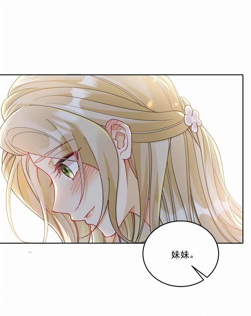 014 选择20
