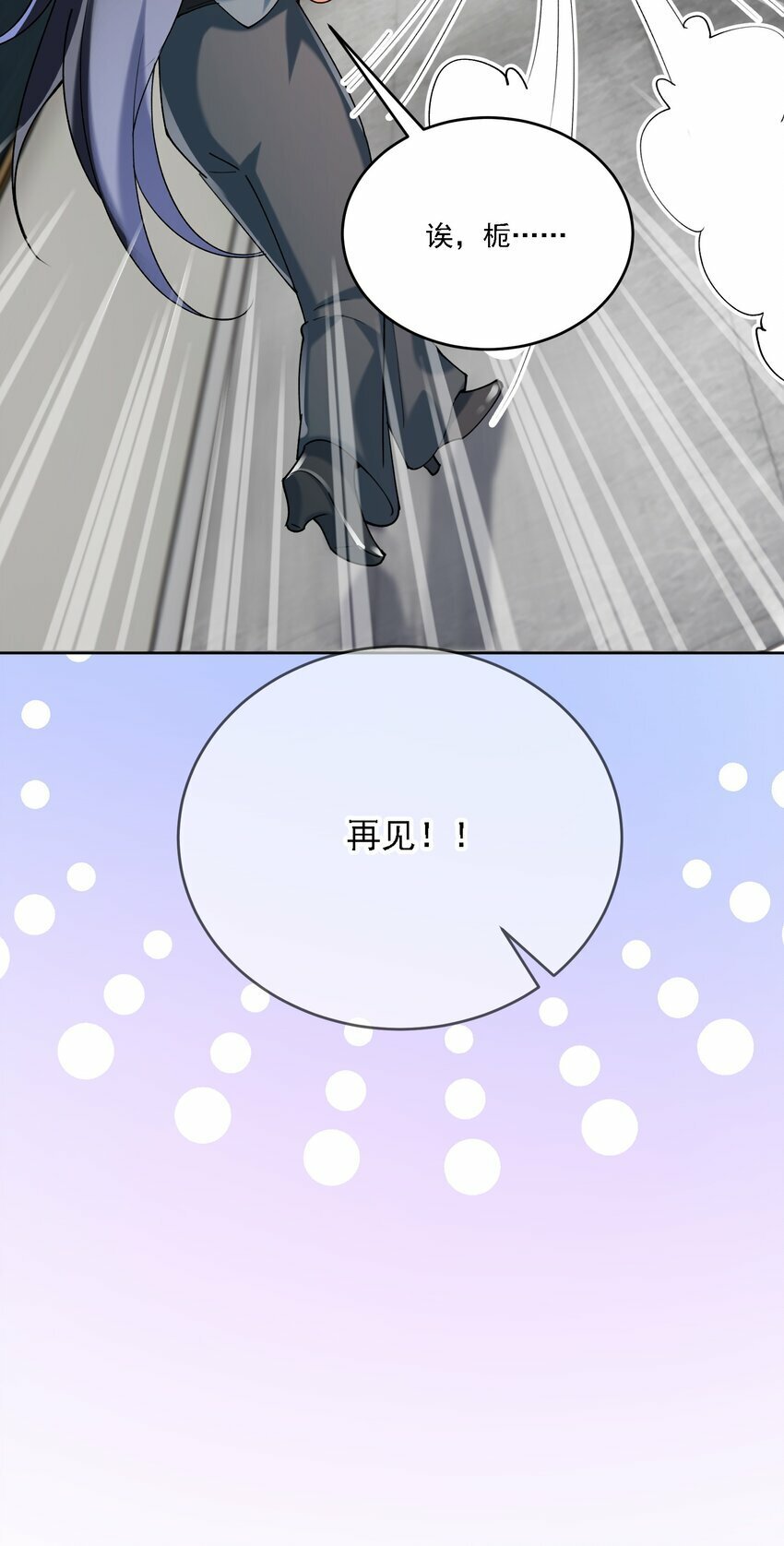 017 开始竞争13