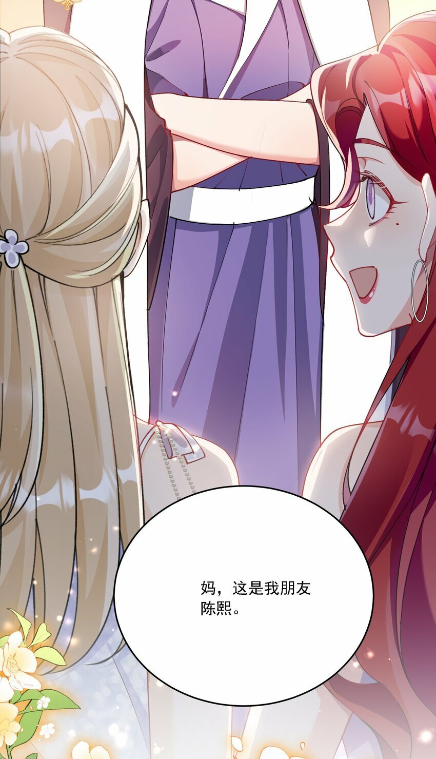 013 各有所思5