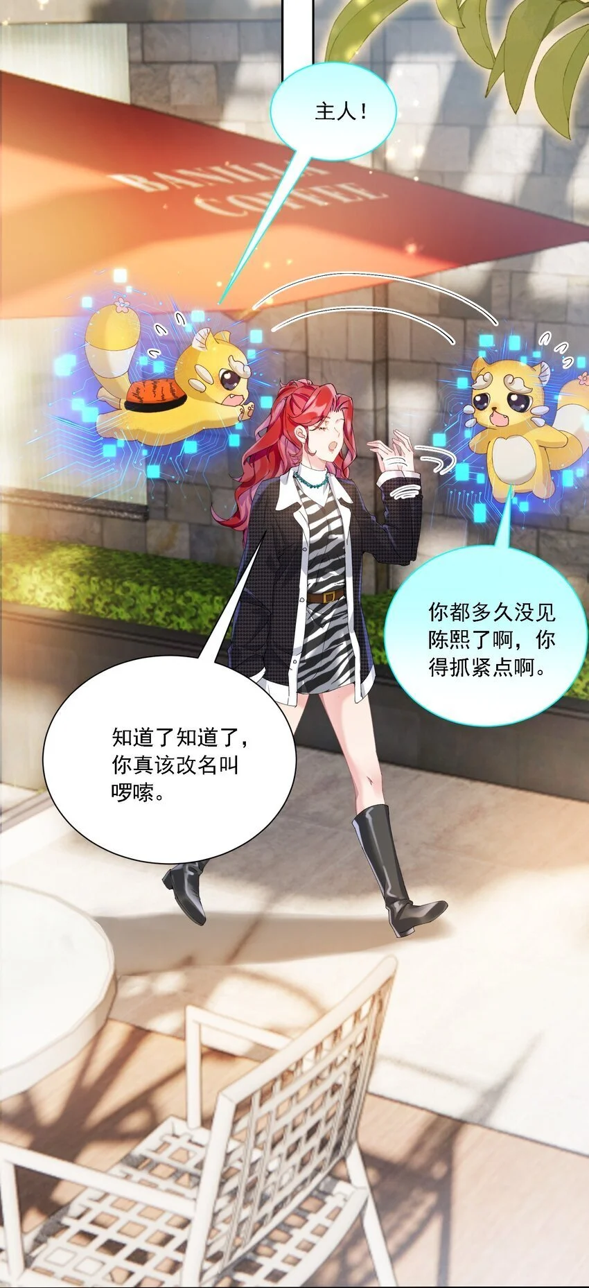 029 胡思乱想26
