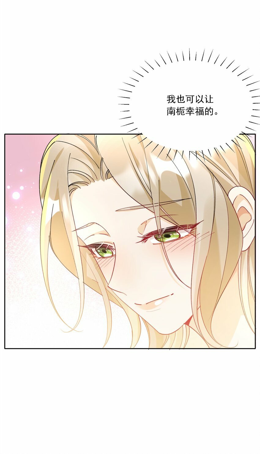 014 选择27
