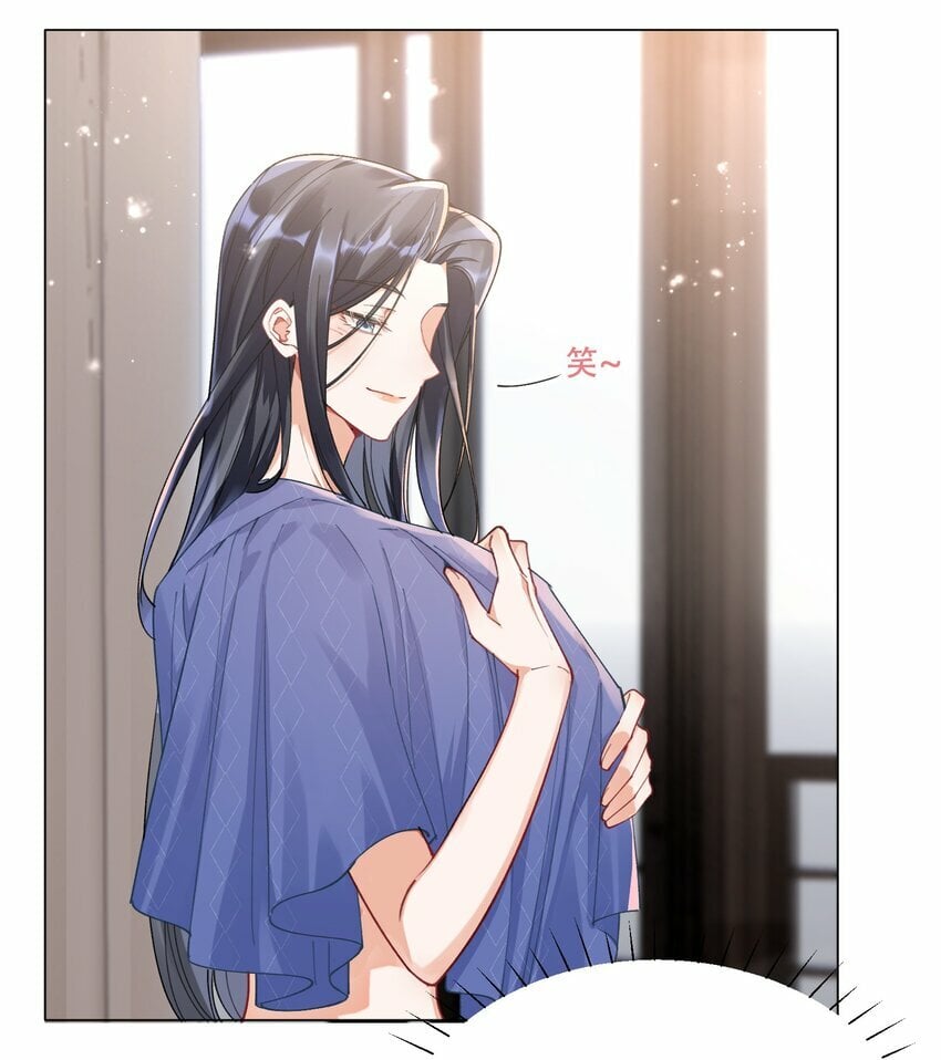 011 揪心17