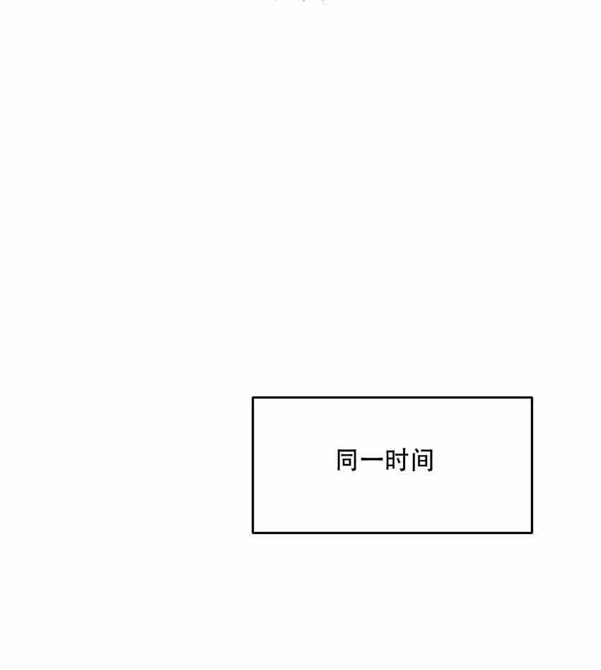 07 挑选战袍42