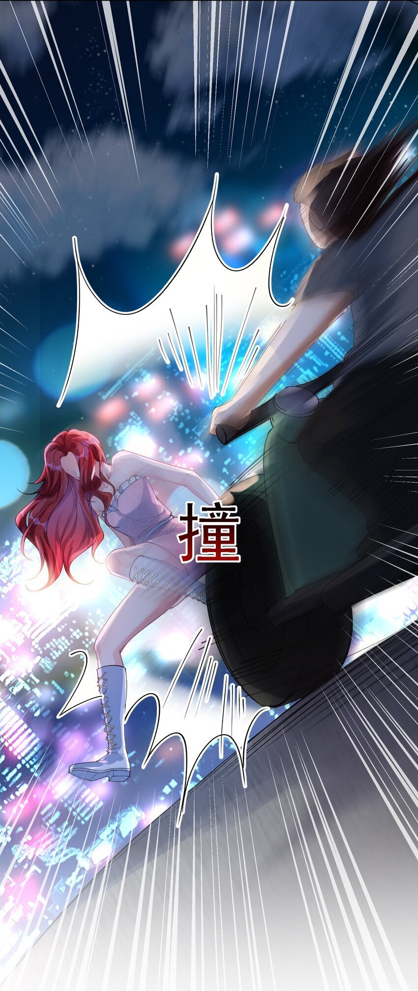 021 姜姐姐的心愿20