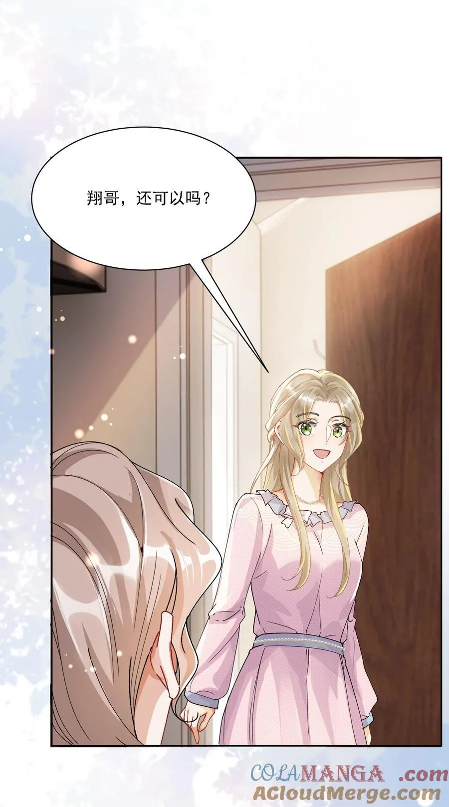 039 敏感处34