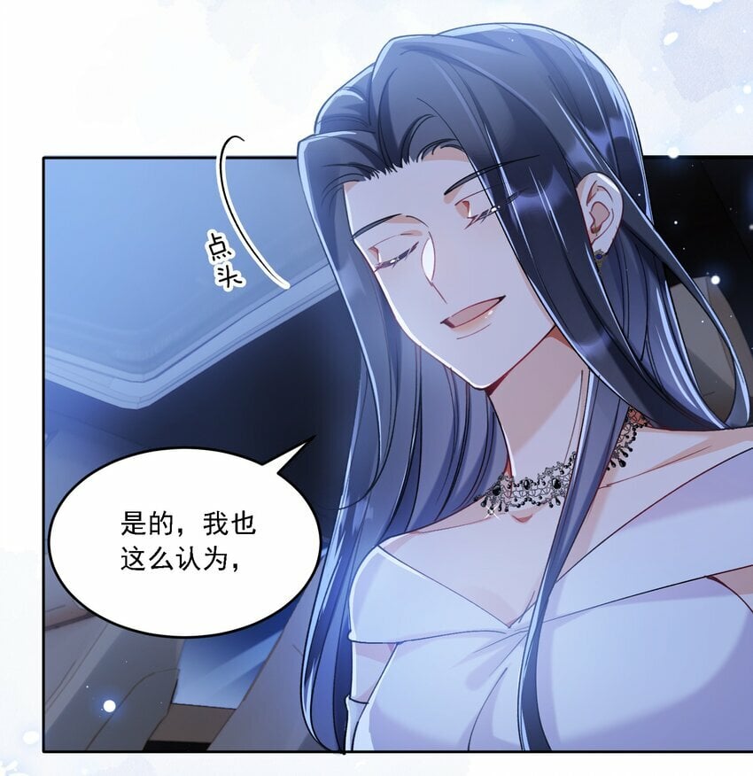 016 聊聊6