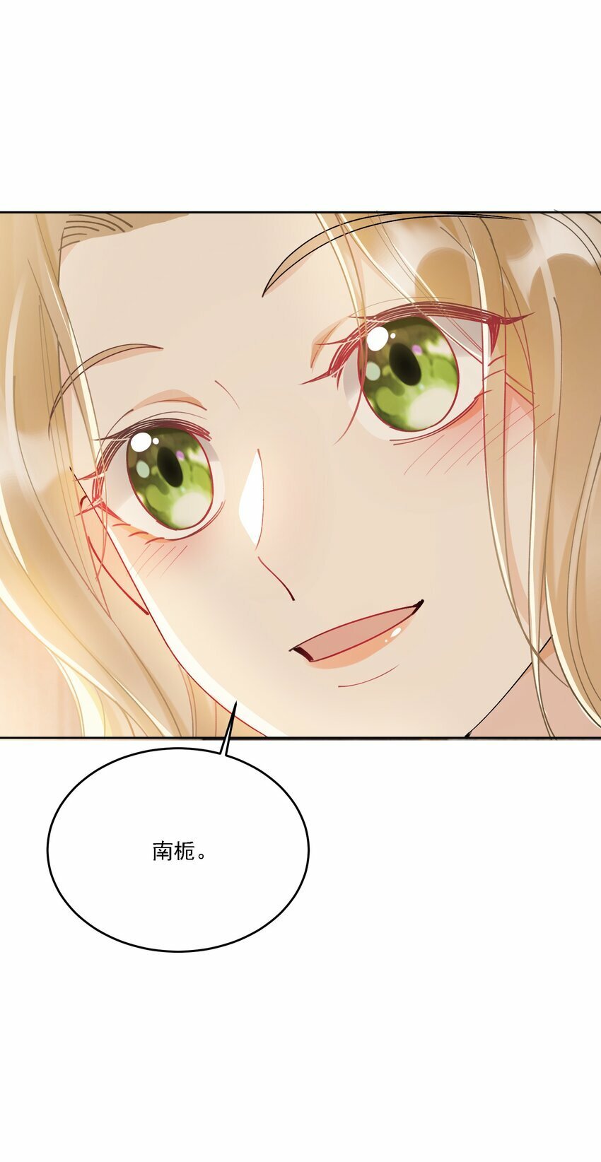 017 开始竞争36