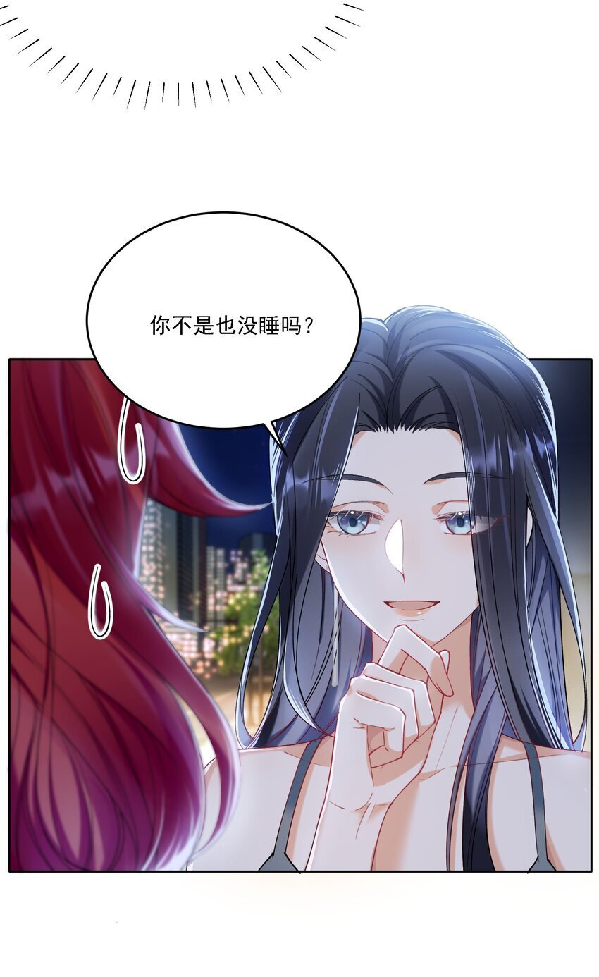 20 犹如故人归5