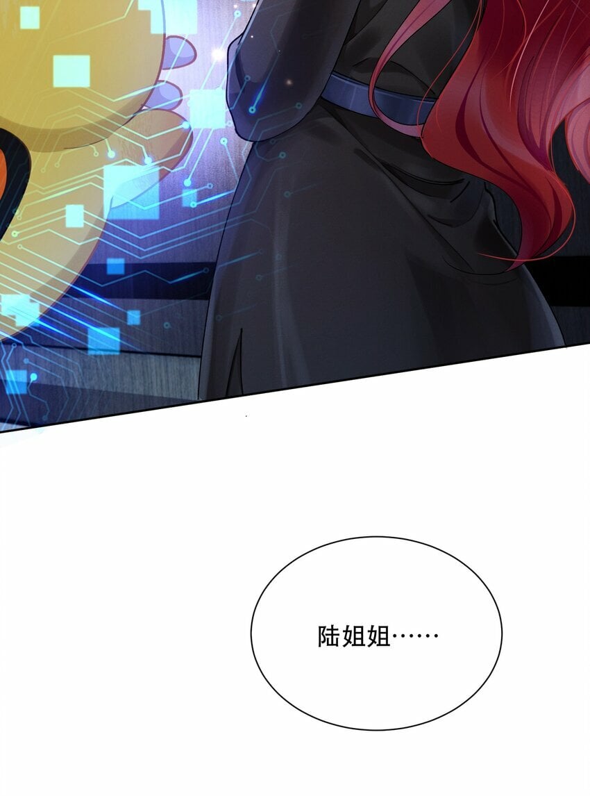 07 挑选战袍9