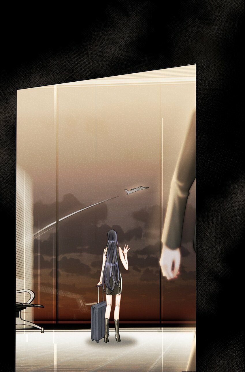 05 色令智昏20