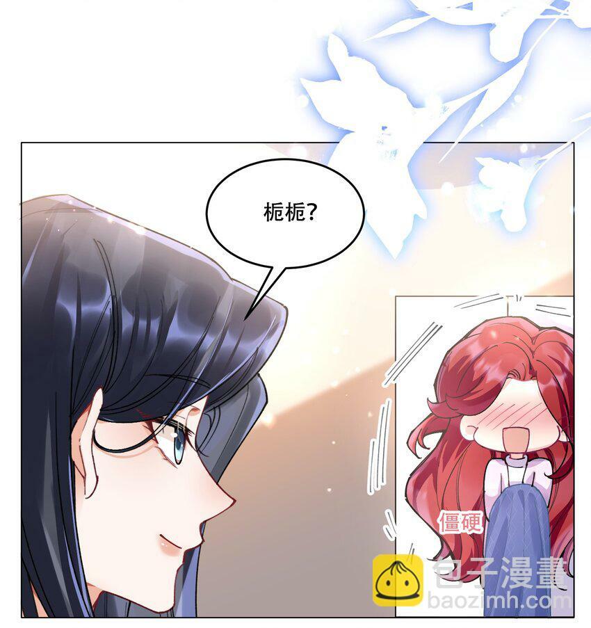 011 揪心14