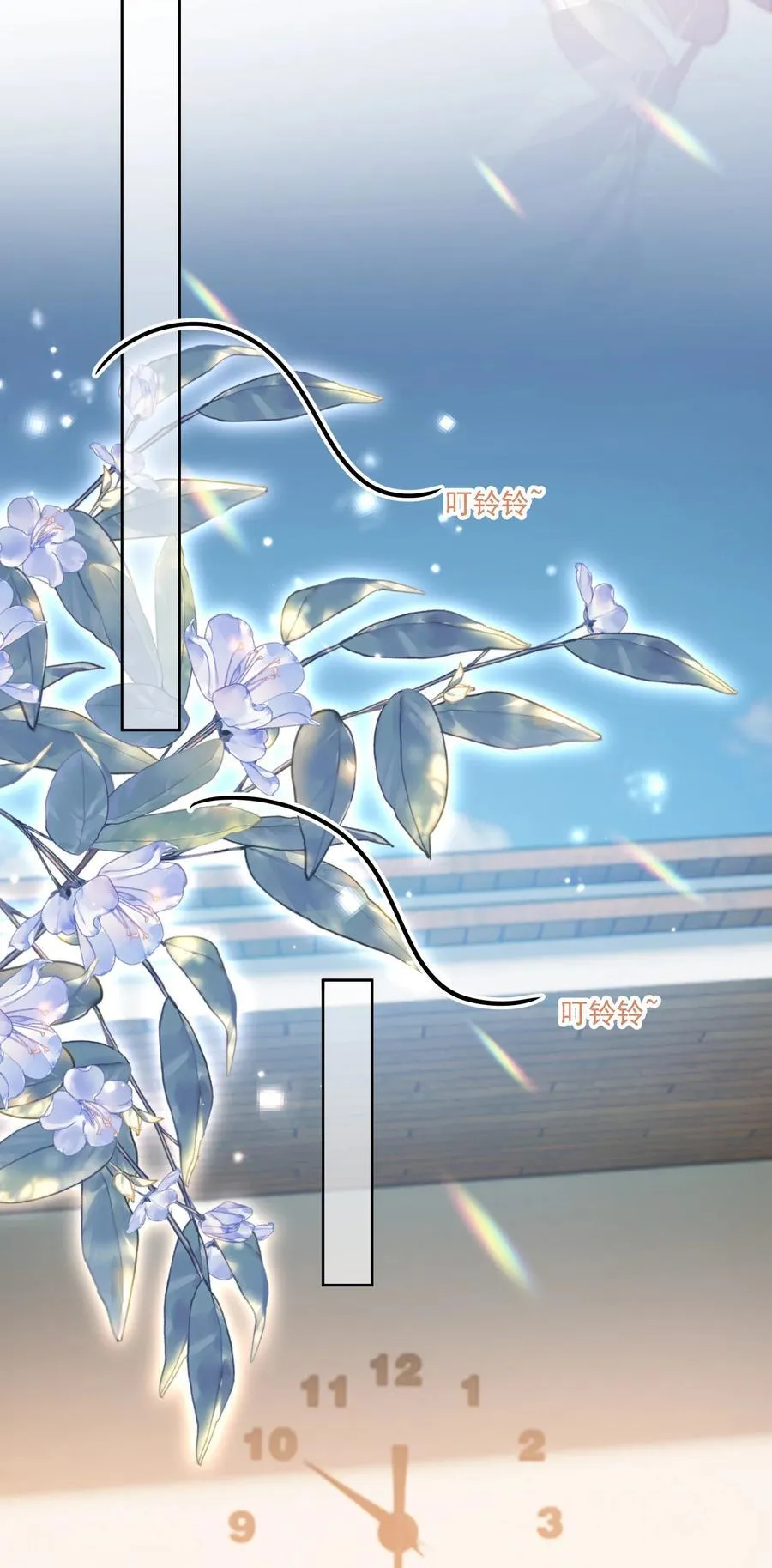 044 私人请求19
