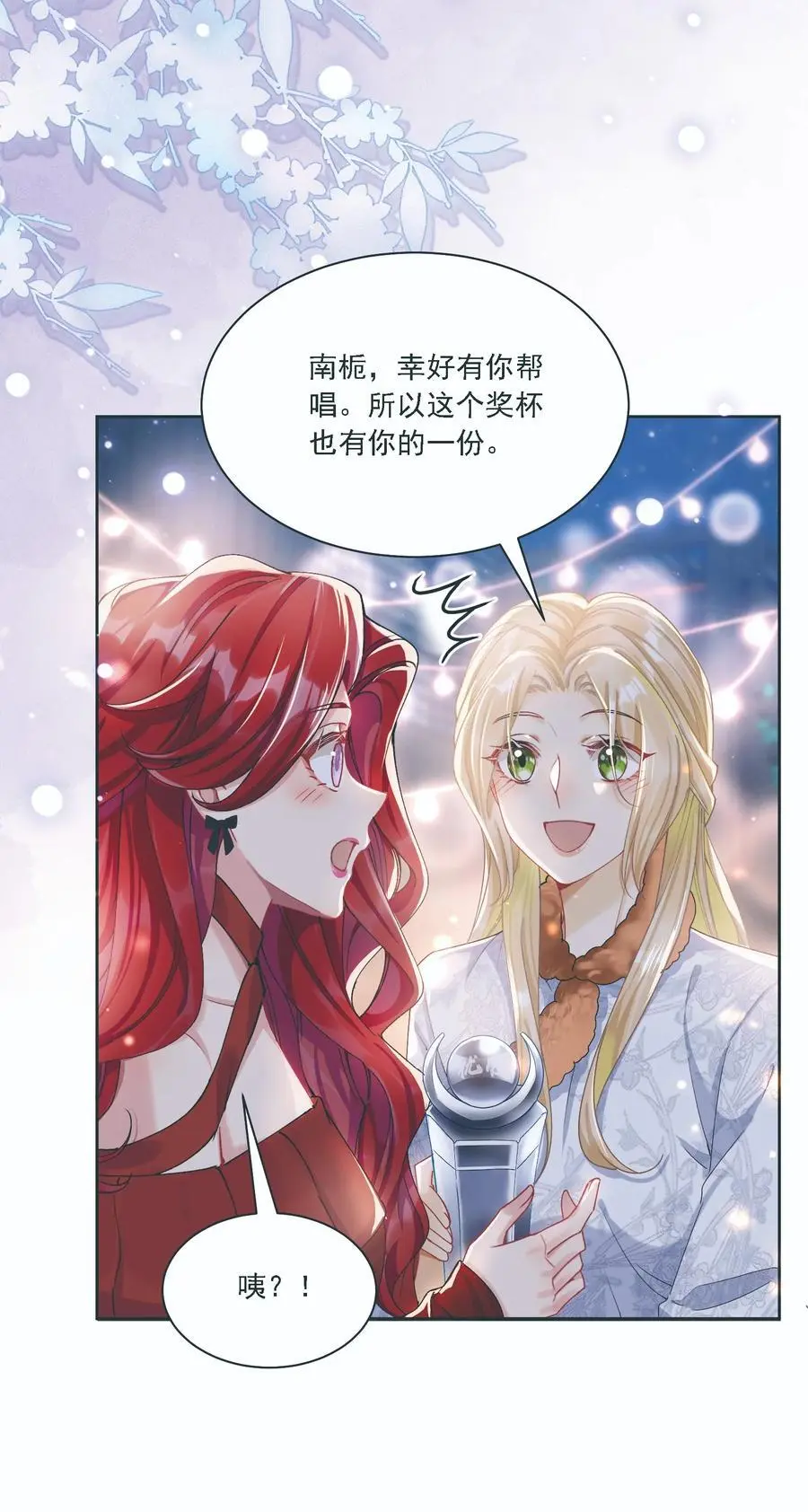 034 呼呼31