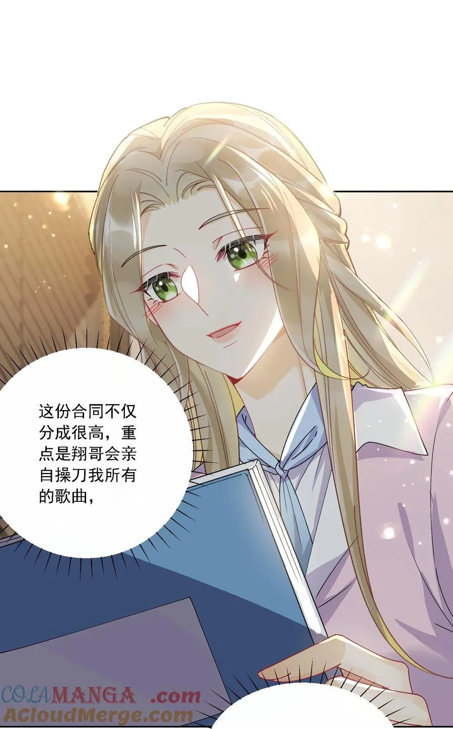 043 回礼39