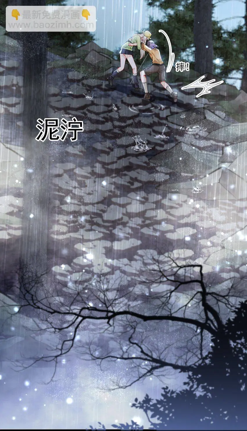 031 一起去看看15