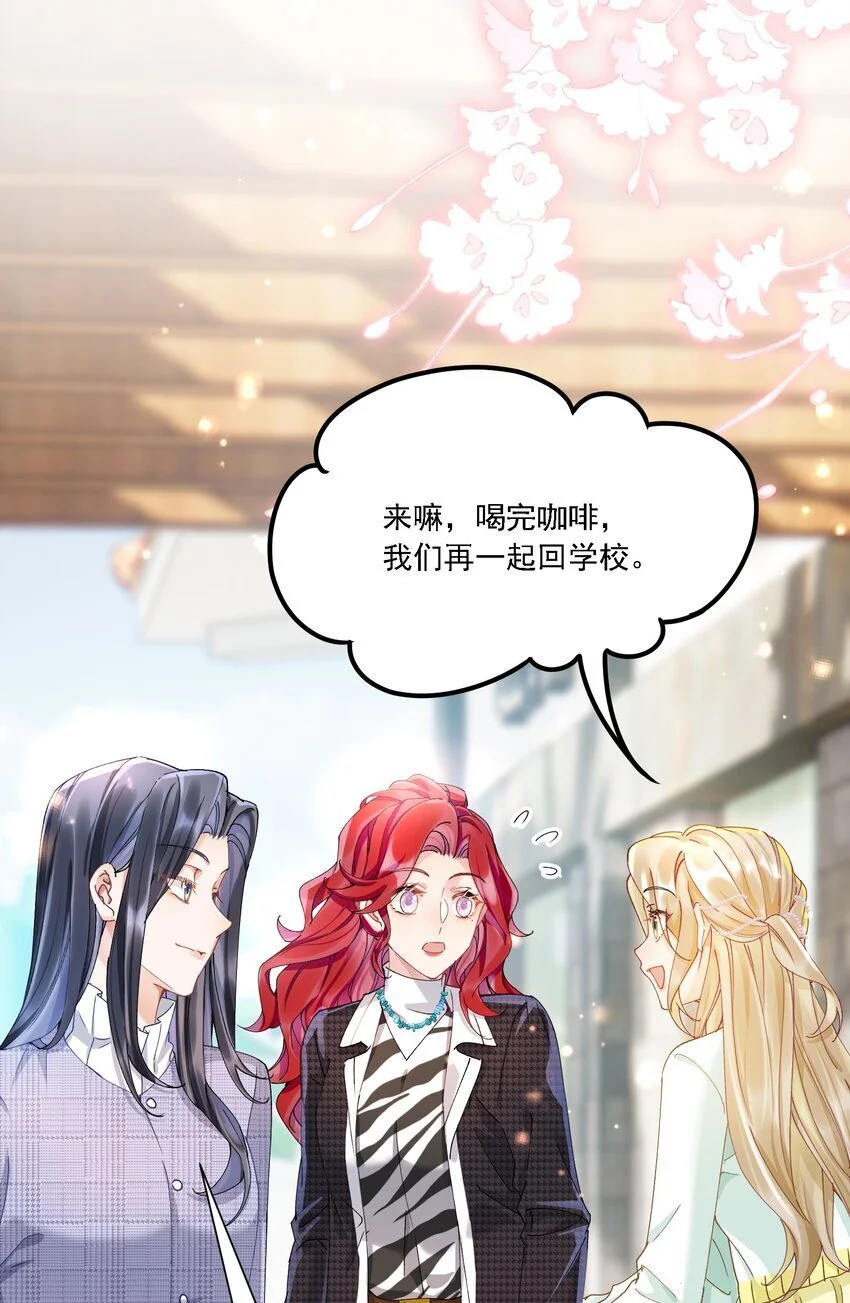 029 胡思乱想38