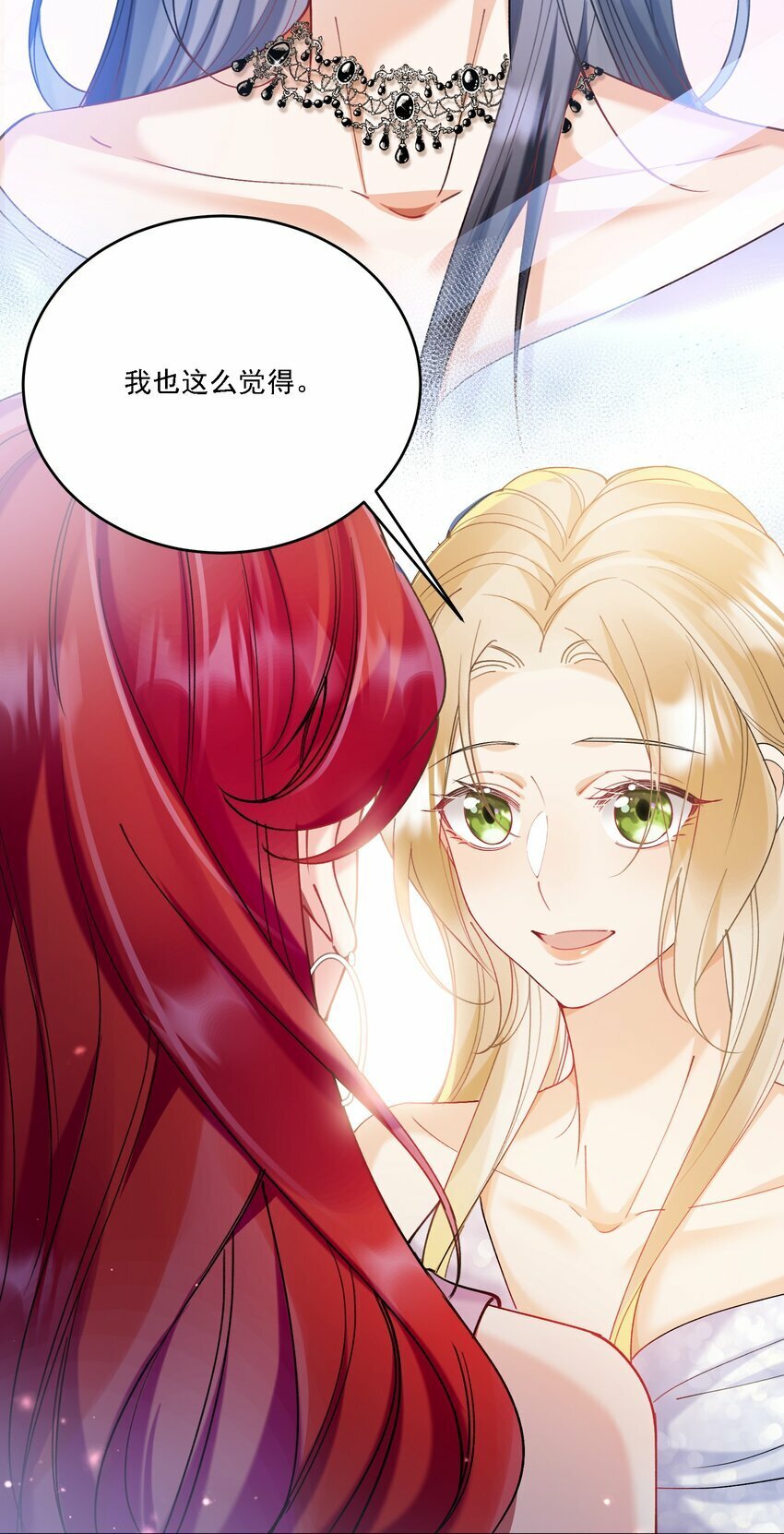 015 目不转睛15