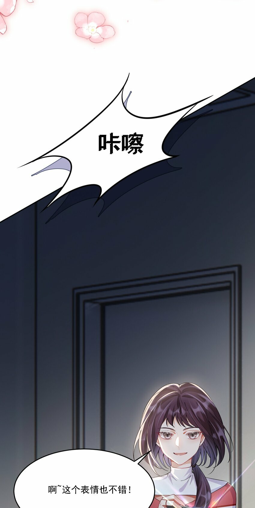 017 开始竞争50