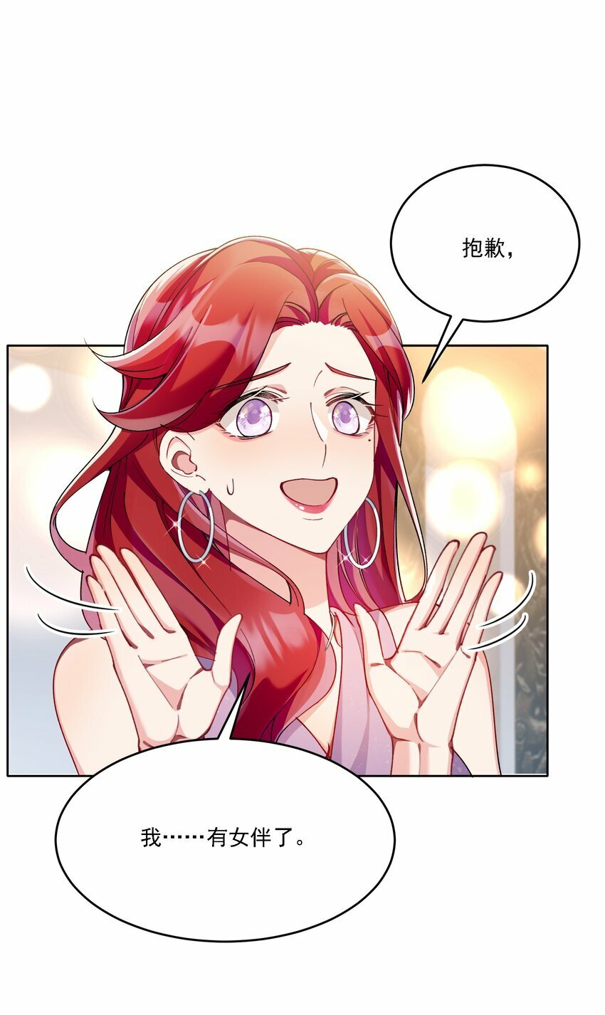 014 选择2