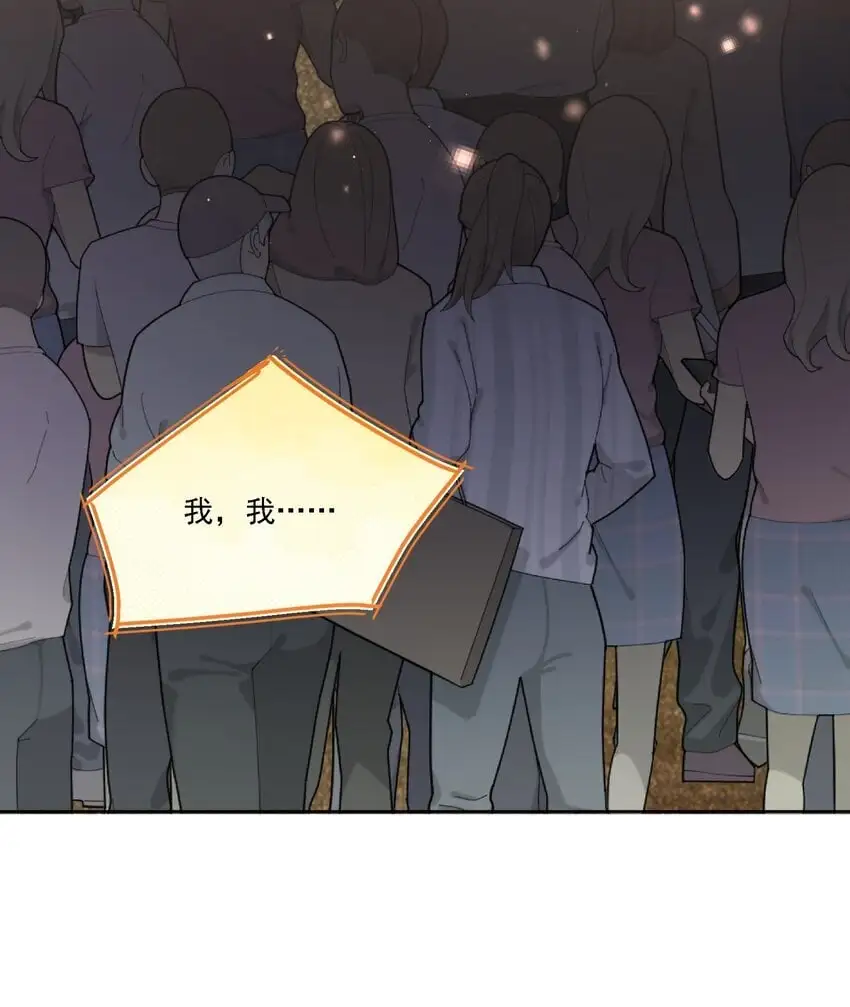 032 成为无法忽视的存在35