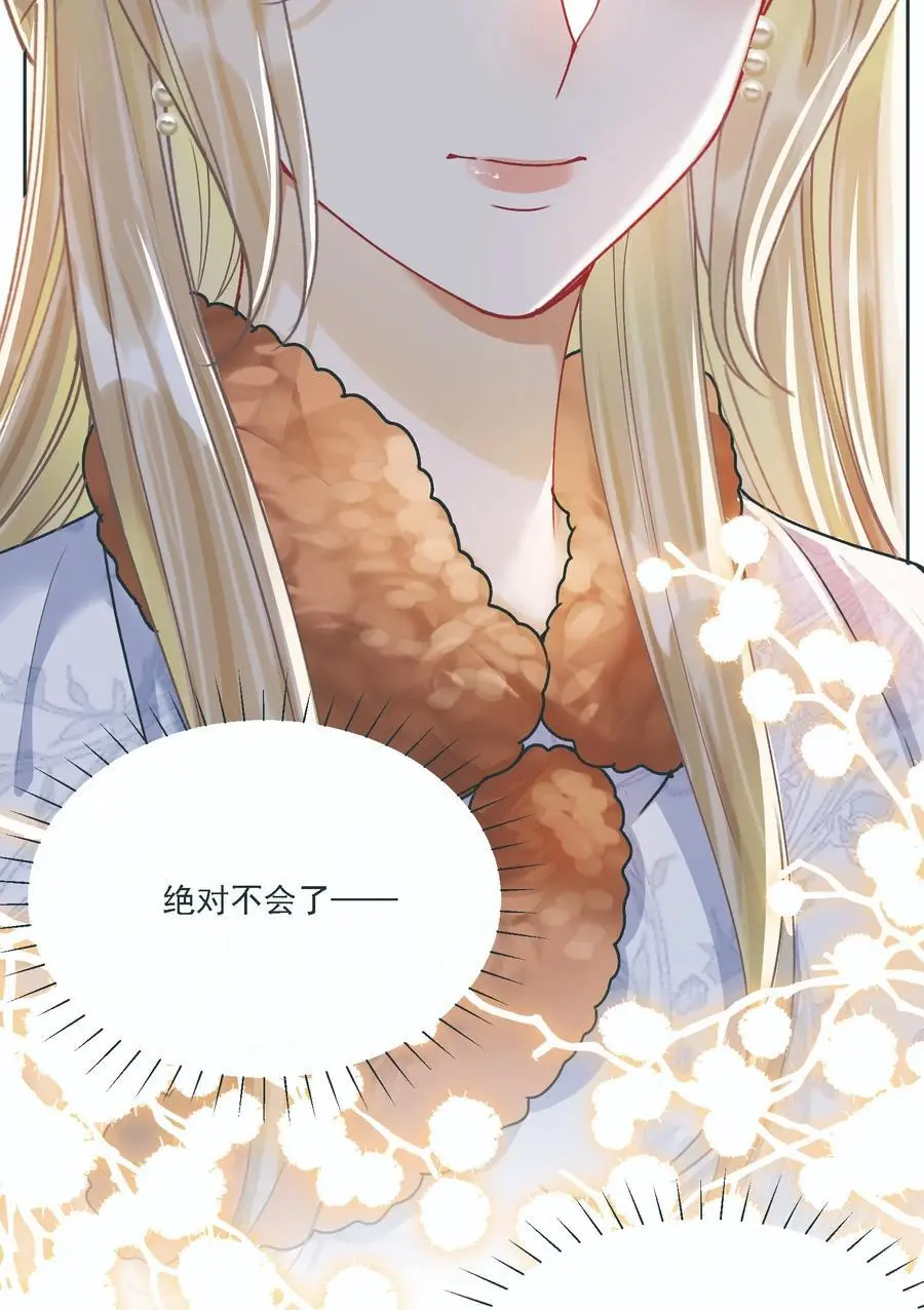034 呼呼19