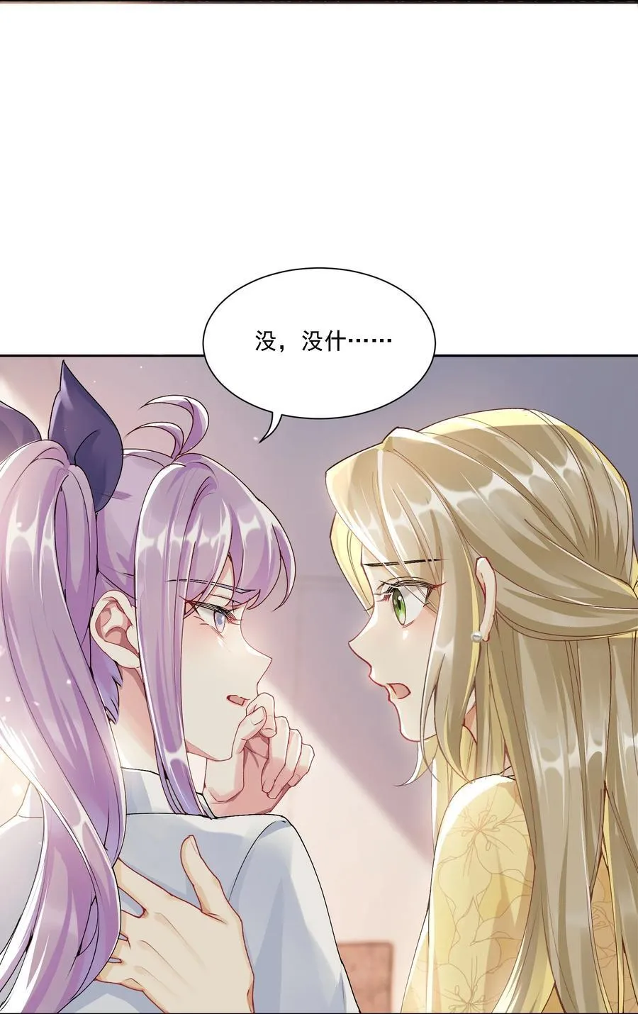 048 默默付出44