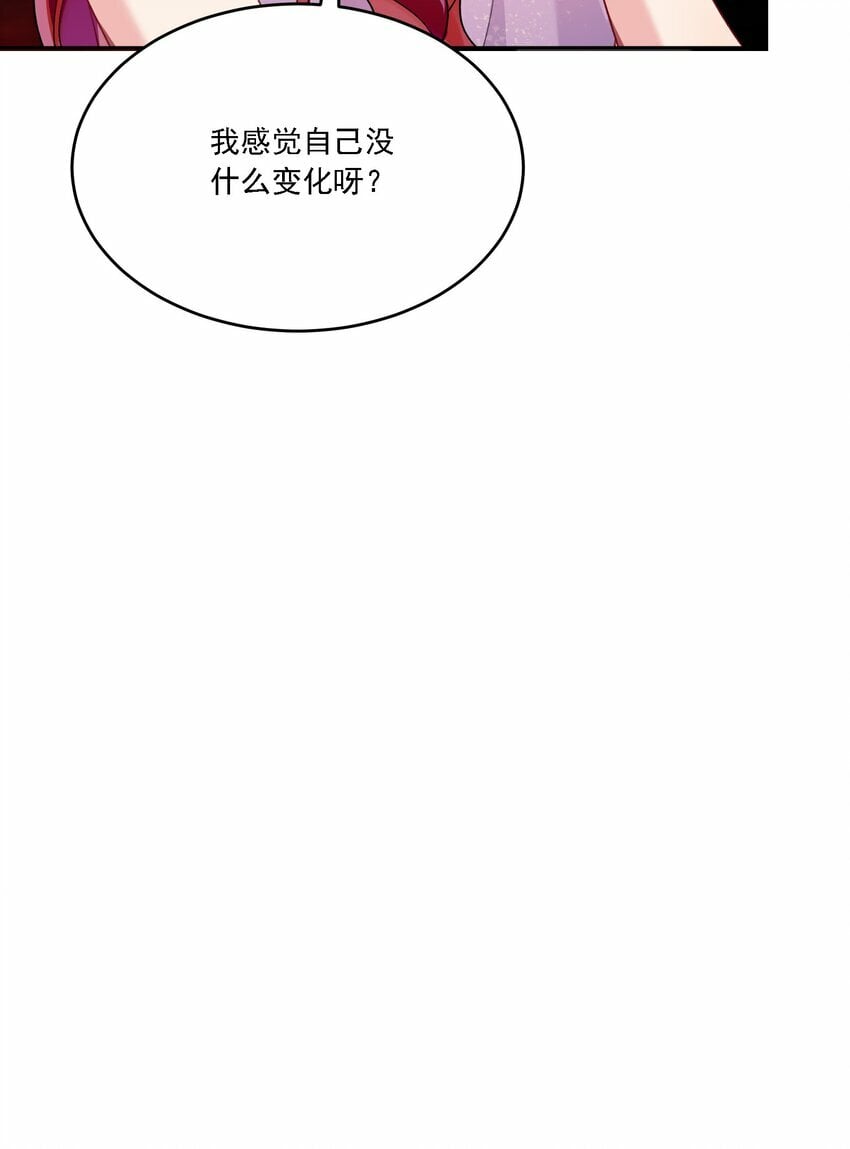 013 各有所思42