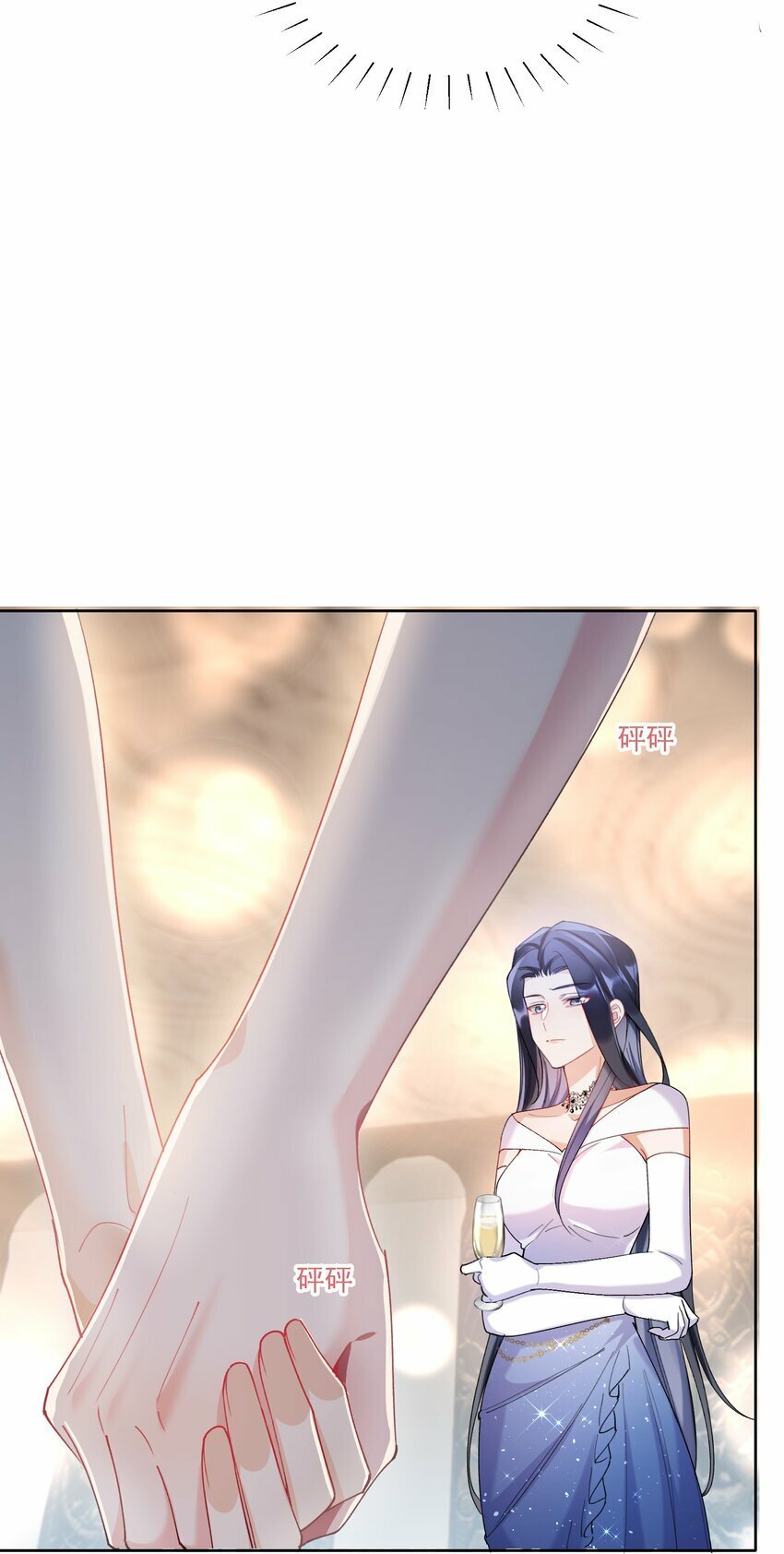 015 目不转睛27