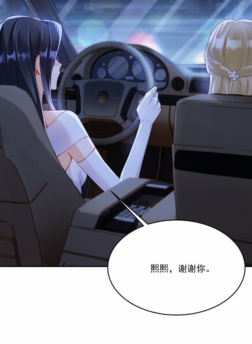 016 聊聊11