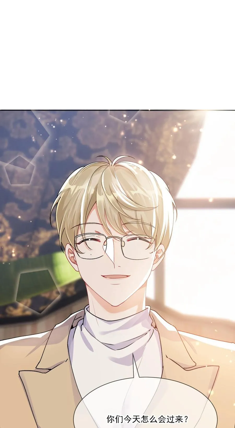 046 若有所思31