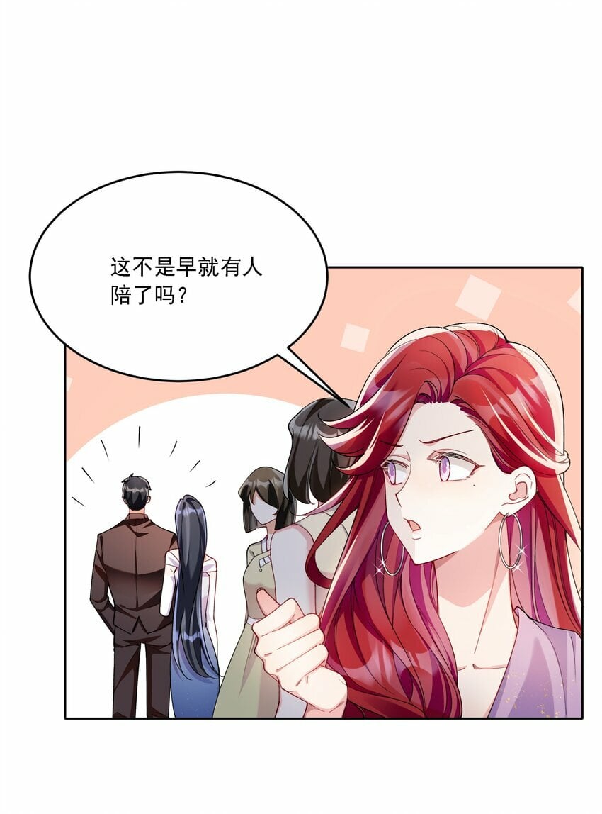013 各有所思10
