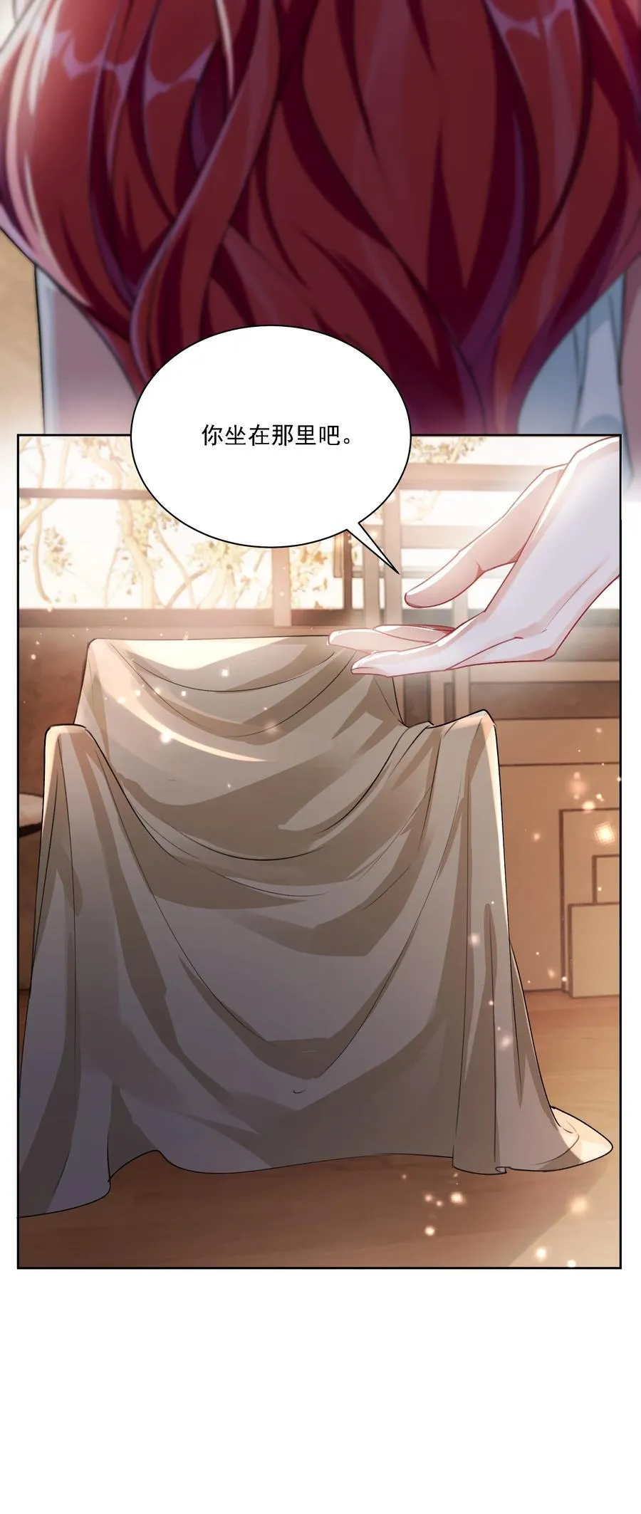 045 是我保守了23