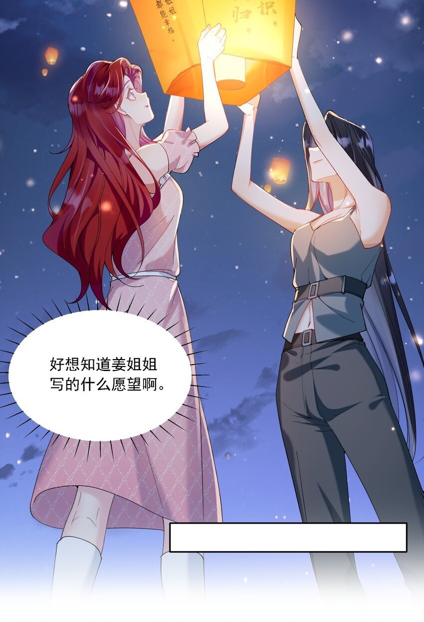 20 犹如故人归40
