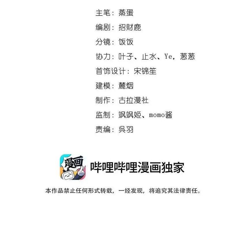 028 扑通扑通1