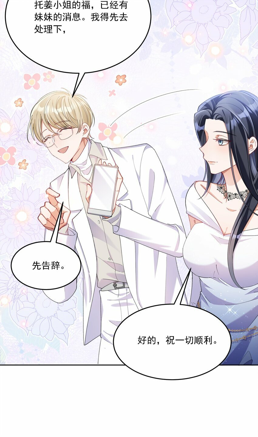 014 选择40