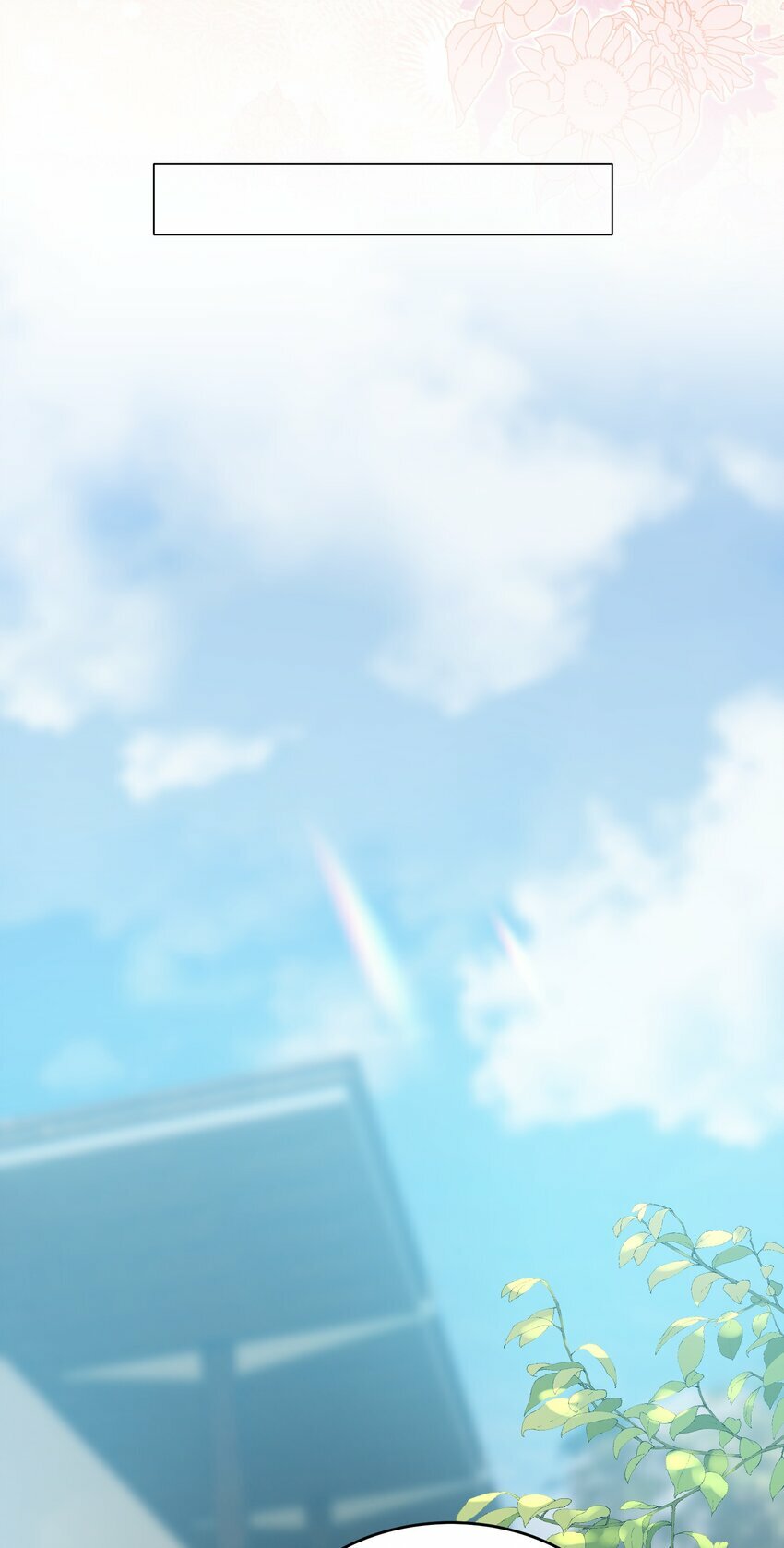 011 揪心33