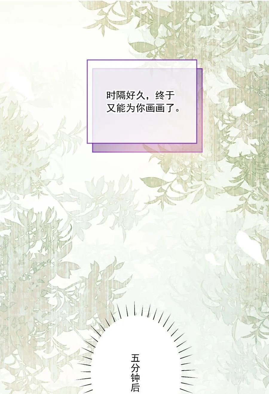 045 是我保守了17