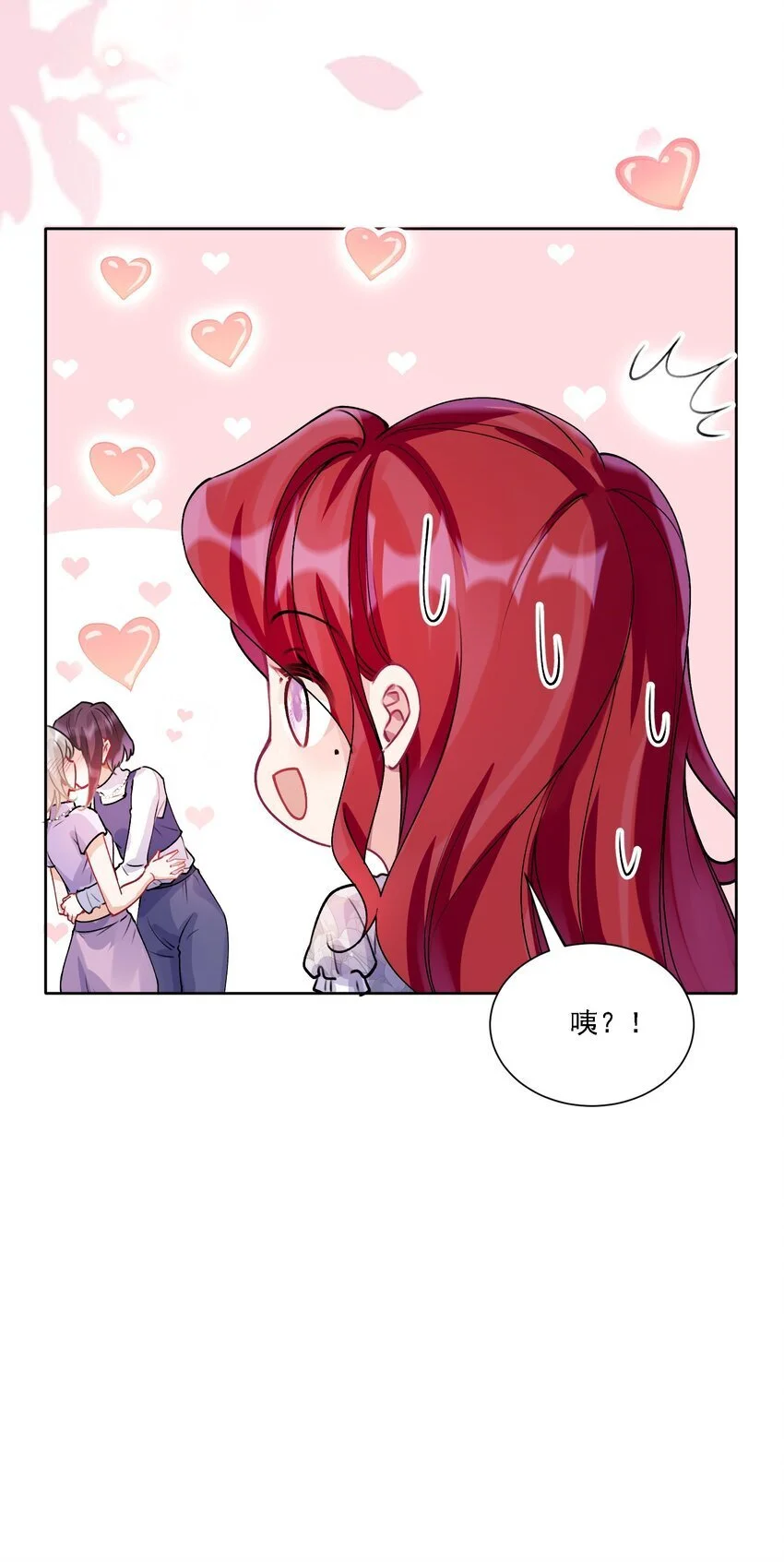 027 玩真的？37