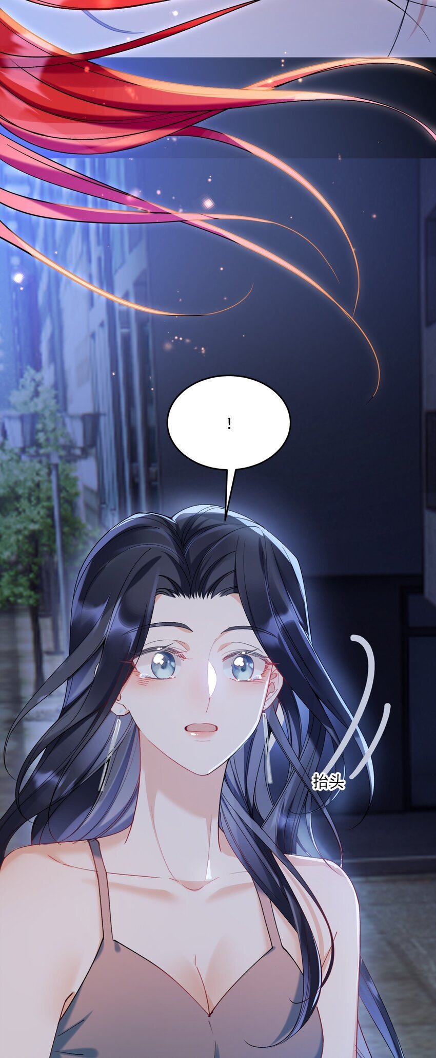019 一见倾心42