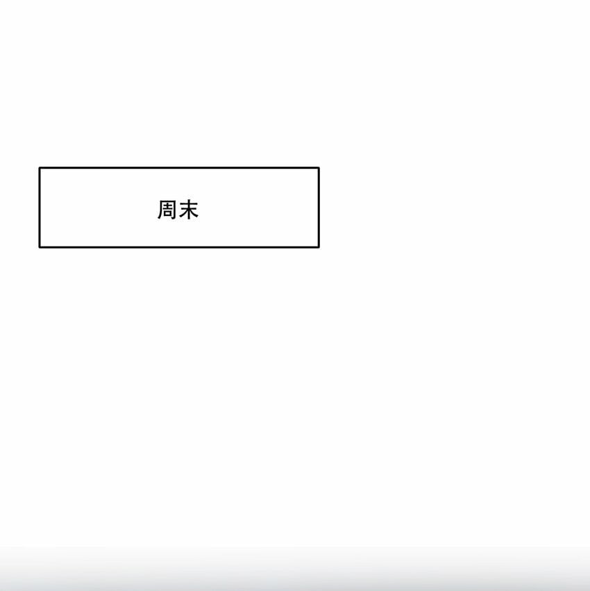 012 针锋相对33