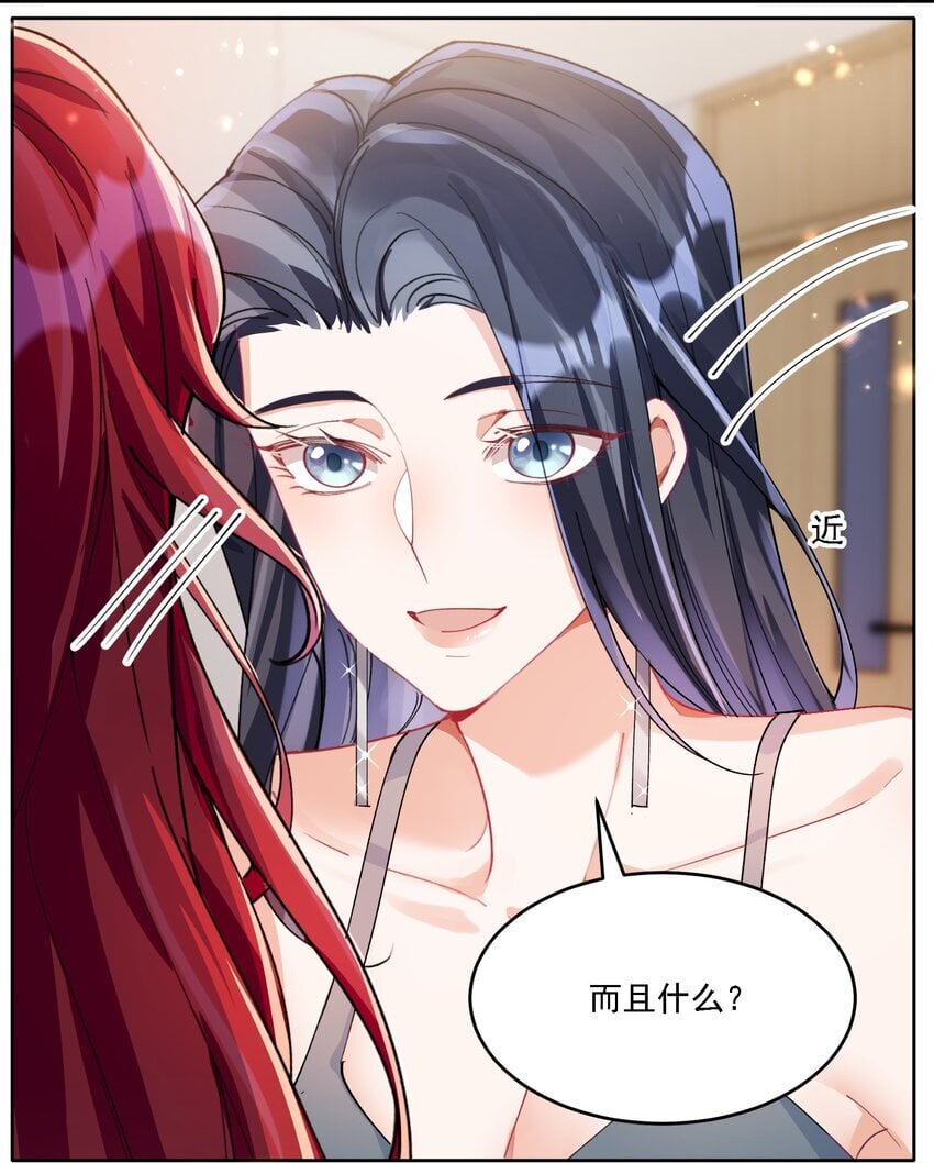 022 担心46