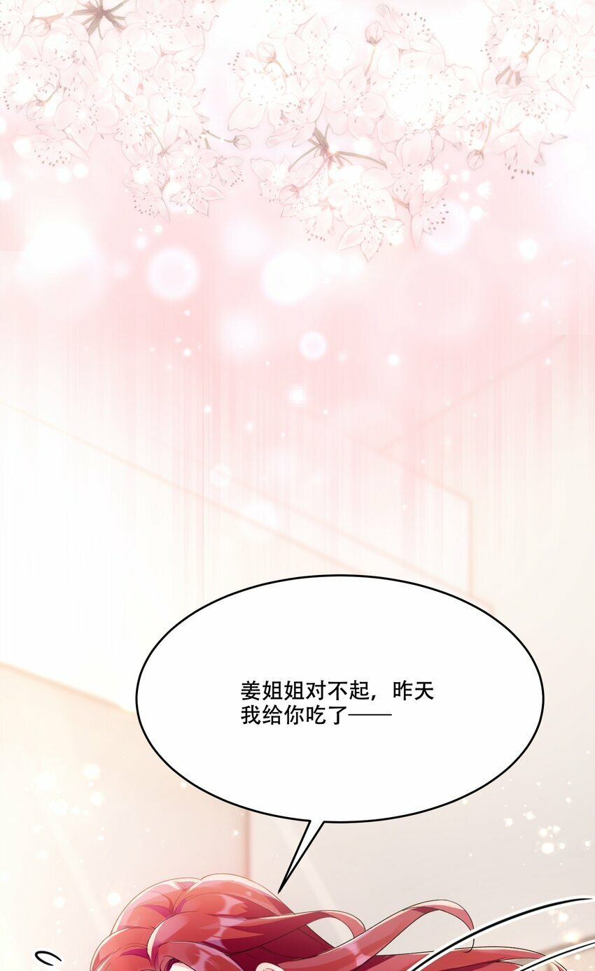 011 揪心5