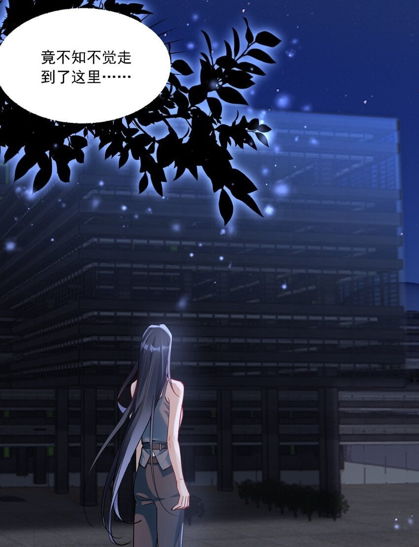 019 一见倾心30