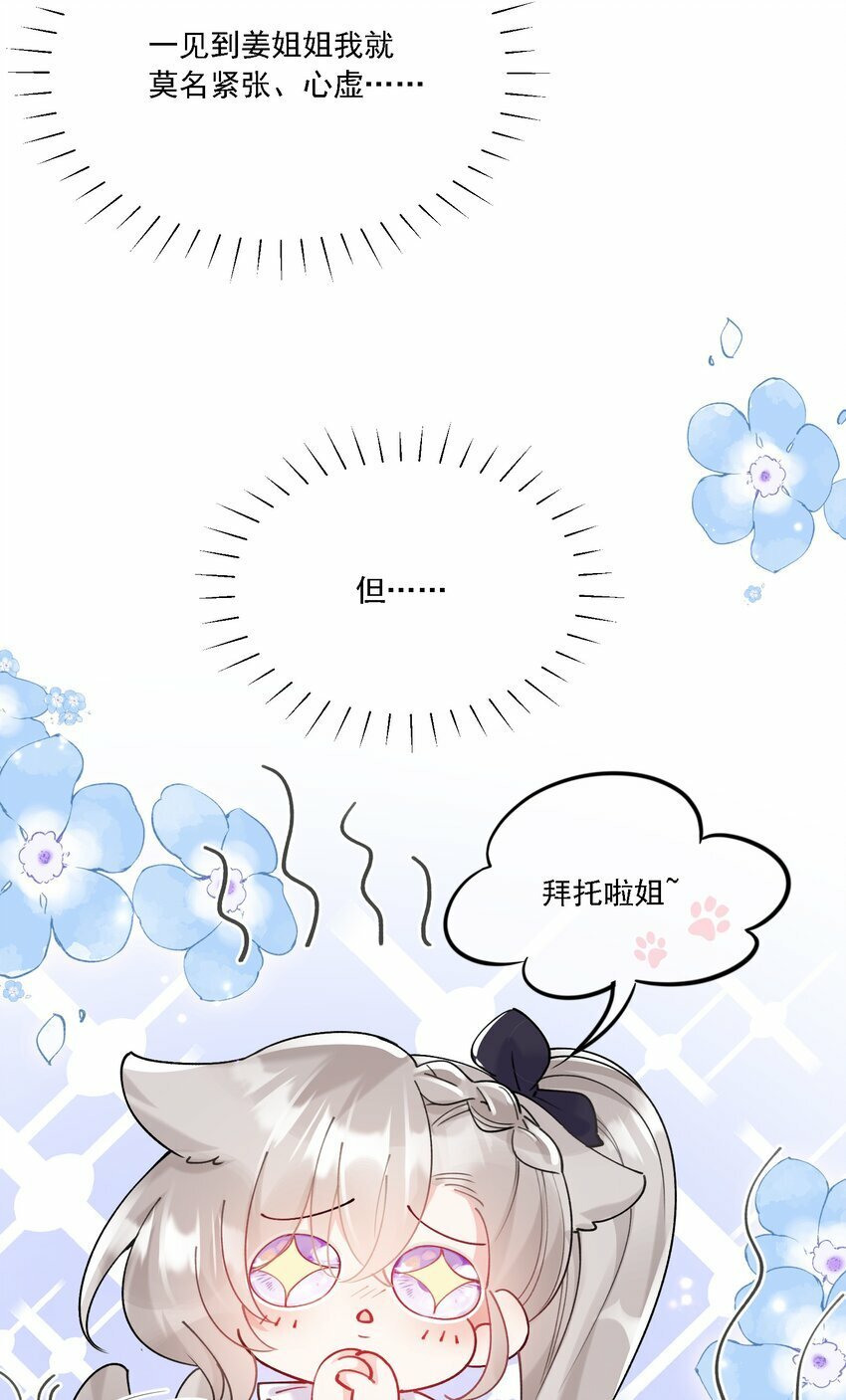 017 开始竞争5