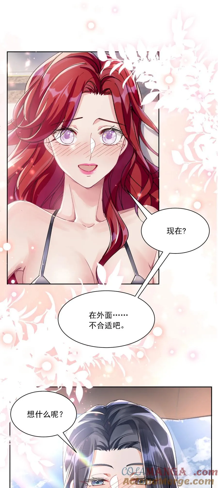 039 敏感处20