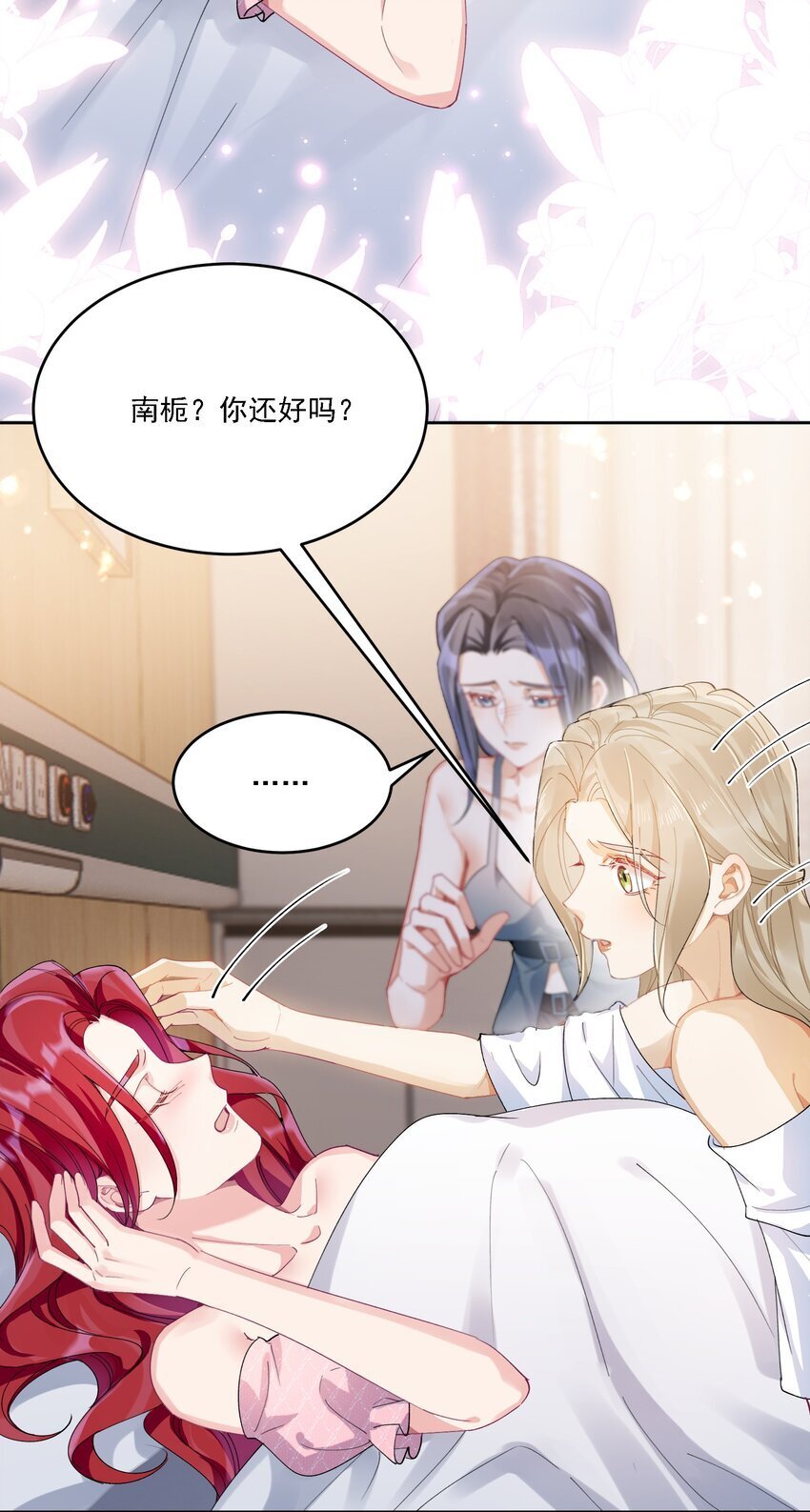 022 担心5