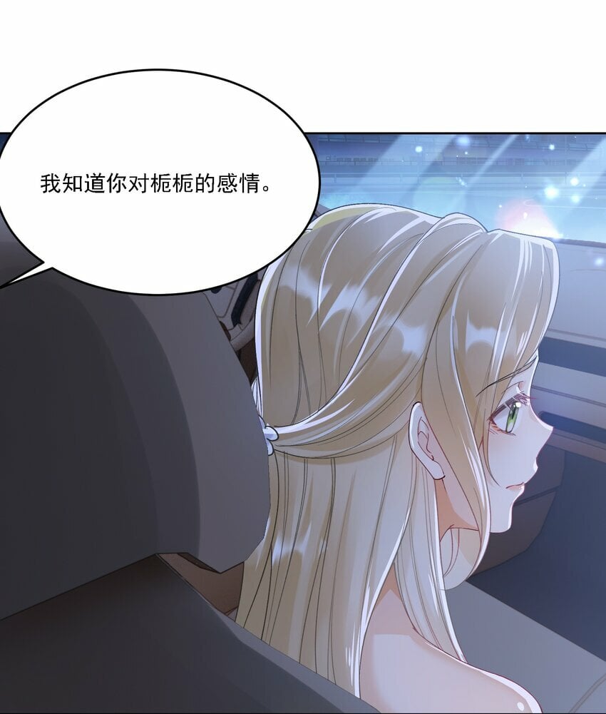 016 聊聊12