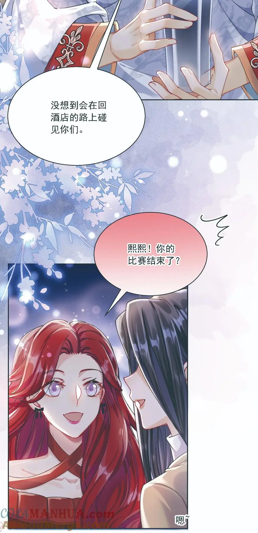 034 呼呼27