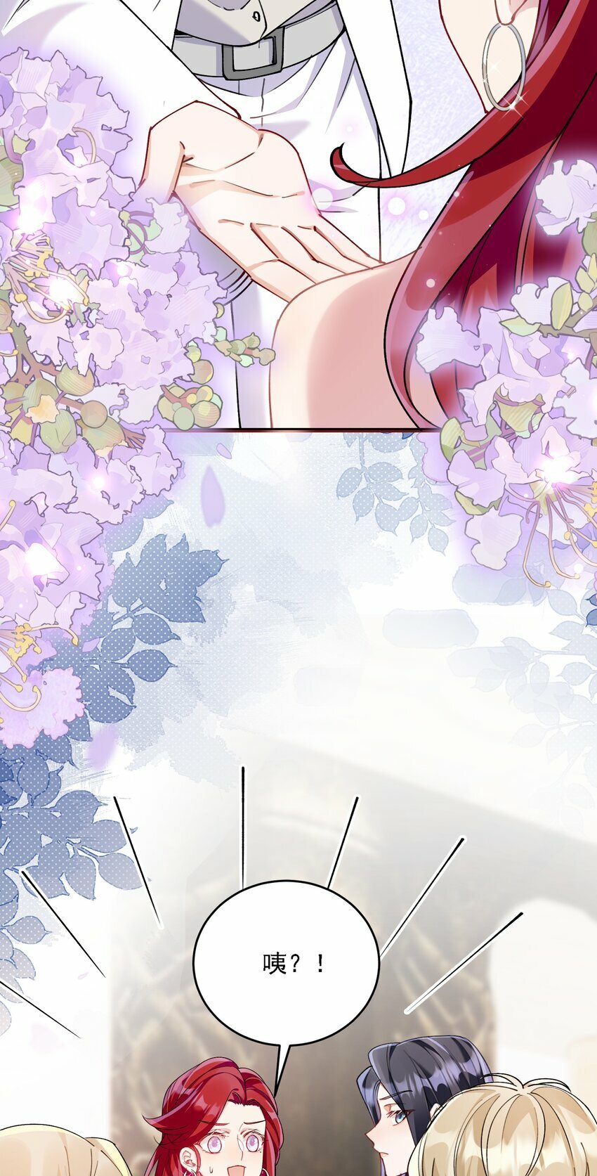 013 各有所思45