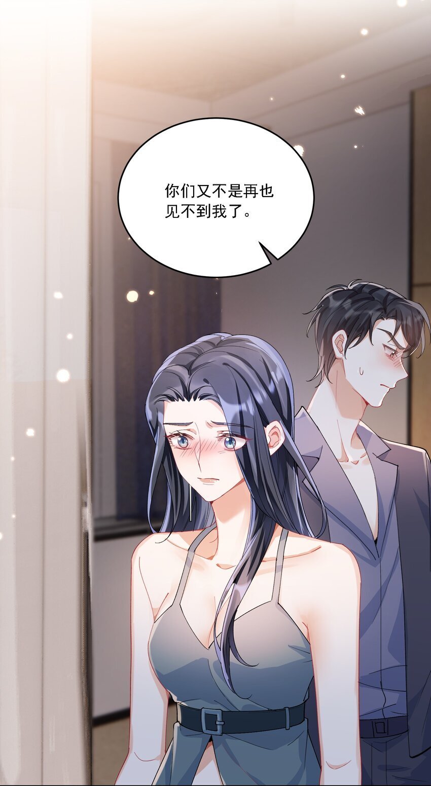 022 担心12
